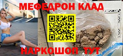 стаф Пугачёв