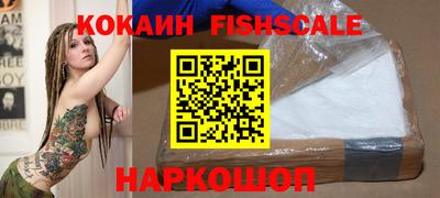 таблы Пушкино