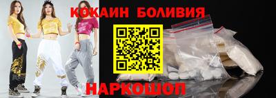 стаф Пугачёв
