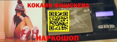 стаф Пугачёв