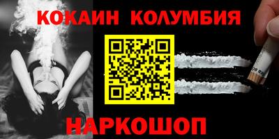 стаф Пугачёв
