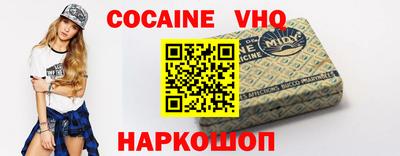 таблы Пушкино