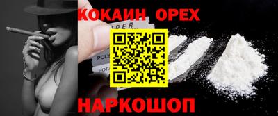 стаф Пугачёв