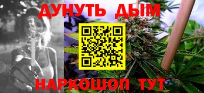 стаф Пугачёв
