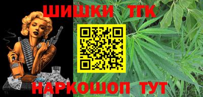 стаф Пугачёв