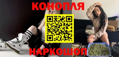 таблы Пушкино