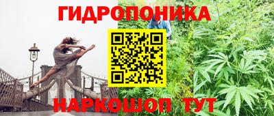 молекула духа Пыть-Ях