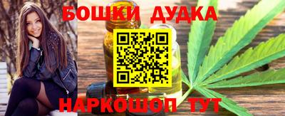 стаф Пугачёв