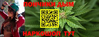 таблы Пушкино