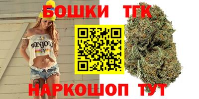 молекула духа Пыть-Ях