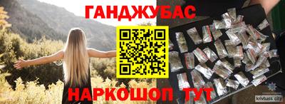стаф Пугачёв