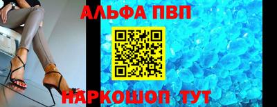 стаф Пугачёв