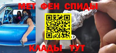 таблы Пушкино