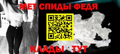 стаф Пугачёв