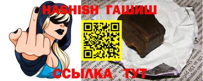 молекула духа Пыть-Ях