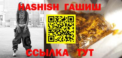 стаф Пугачёв