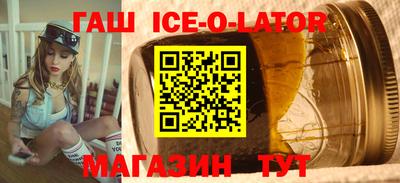 стаф Пугачёв