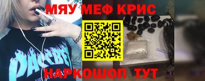 стаф Пугачёв