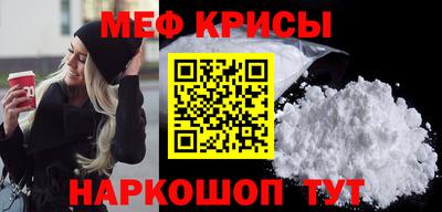 таблы Пушкино